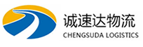 温州到大冶市物流公司